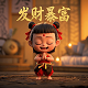 排列3彩经网走势图